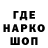 АМФЕТАМИН VHQ Artem Alekseichuk