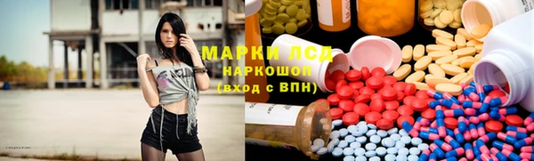 MDMA Алзамай