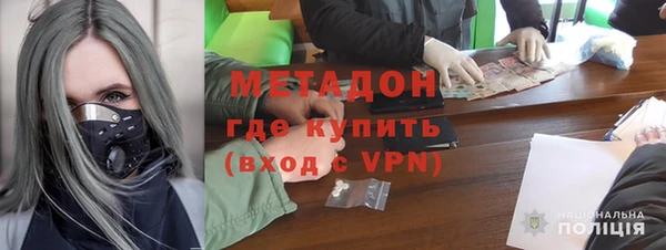 меф VHQ Алексин