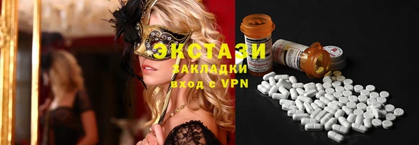 дистиллят марихуана Аркадак