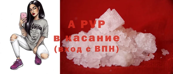 круглые Арсеньев