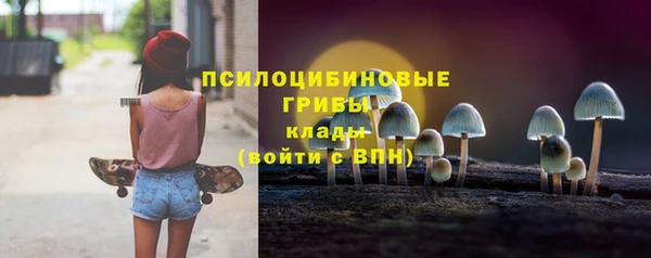 мдма Покровск