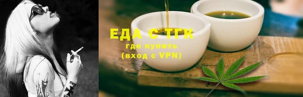 кокаин Алексеевка