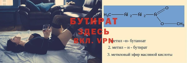 круглые Арсеньев