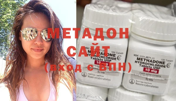 дистиллят марихуана Аркадак