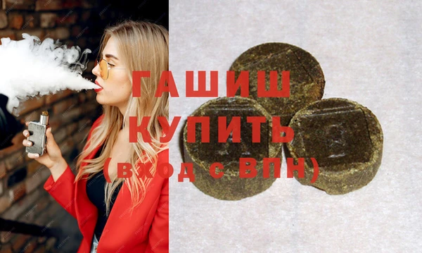кокаин Алексеевка