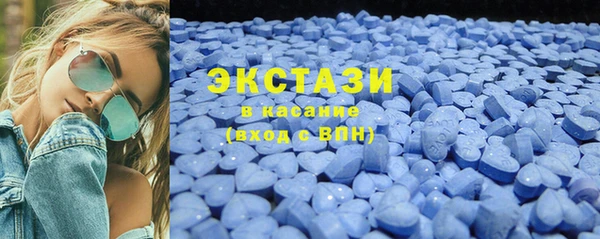 круглые Арсеньев