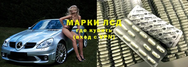 меф VHQ Алексин