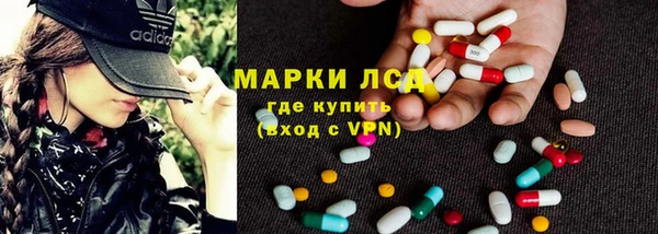 MDMA Алзамай