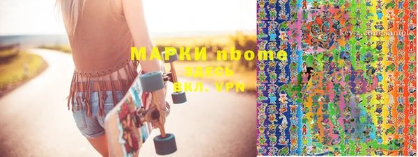 кокаин Алексеевка