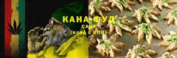 спиды Покров