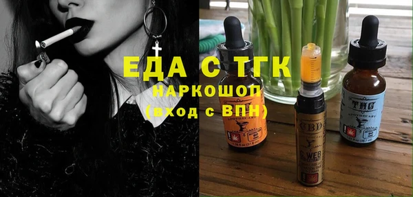 MDMA Алзамай
