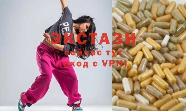 дистиллят марихуана Аркадак