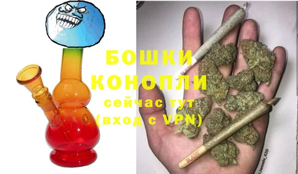 дистиллят марихуана Аркадак