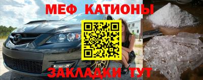 каннабис Ликино-Дулёво