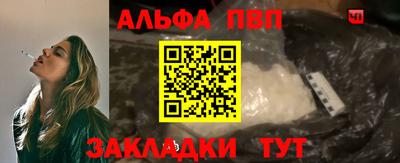 каннабис Ликино-Дулёво