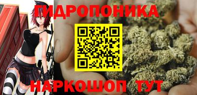 меф VHQ Ливны