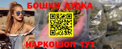 меф Лесосибирск