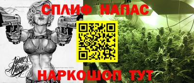 меф Лесосибирск