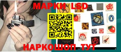 меф Лесосибирск