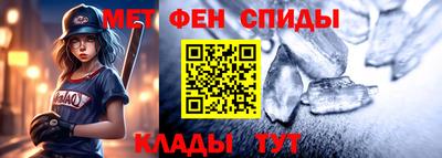 каннабис Ликино-Дулёво