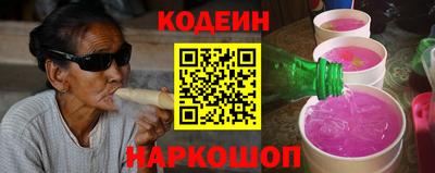 каннабис Ликино-Дулёво