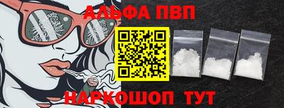меф Лесосибирск