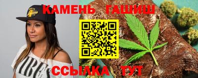 меф VHQ Ливны