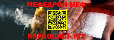 каннабис Ликино-Дулёво
