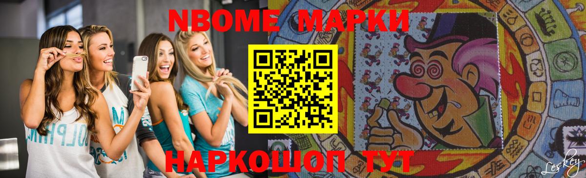 Лсд 25 экстази кислота  Вход с VPN  Сибай 