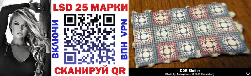 это как зайти  Сибай  Наркотические марки 1500мкг  blacksprut вход 